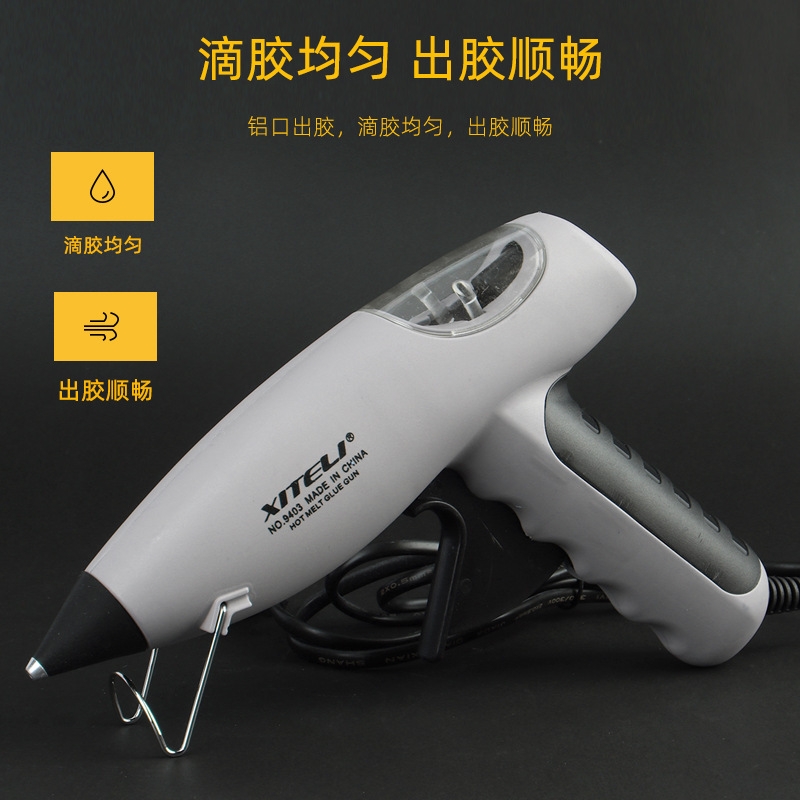 High Quality Electric Hot Melt Glue Gun 40W 60W 80W 100W Voltage 100-240V Blue Yellow White and Gray