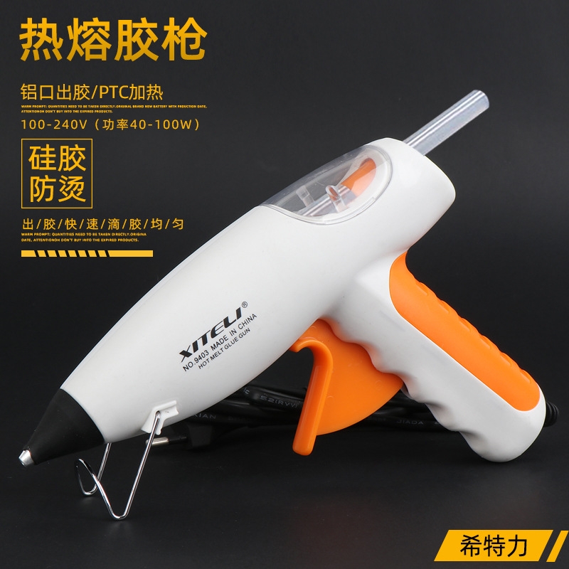 High Quality Electric Hot Melt Glue Gun 40W 60W 80W 100W Voltage 100-240V Blue Yellow White and Gray