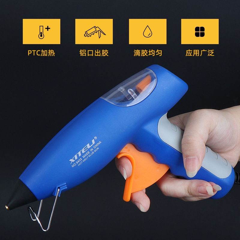 High Quality Electric Hot Melt Glue Gun 40W 60W 80W 100W Voltage 100-240V Blue Yellow White and Gray