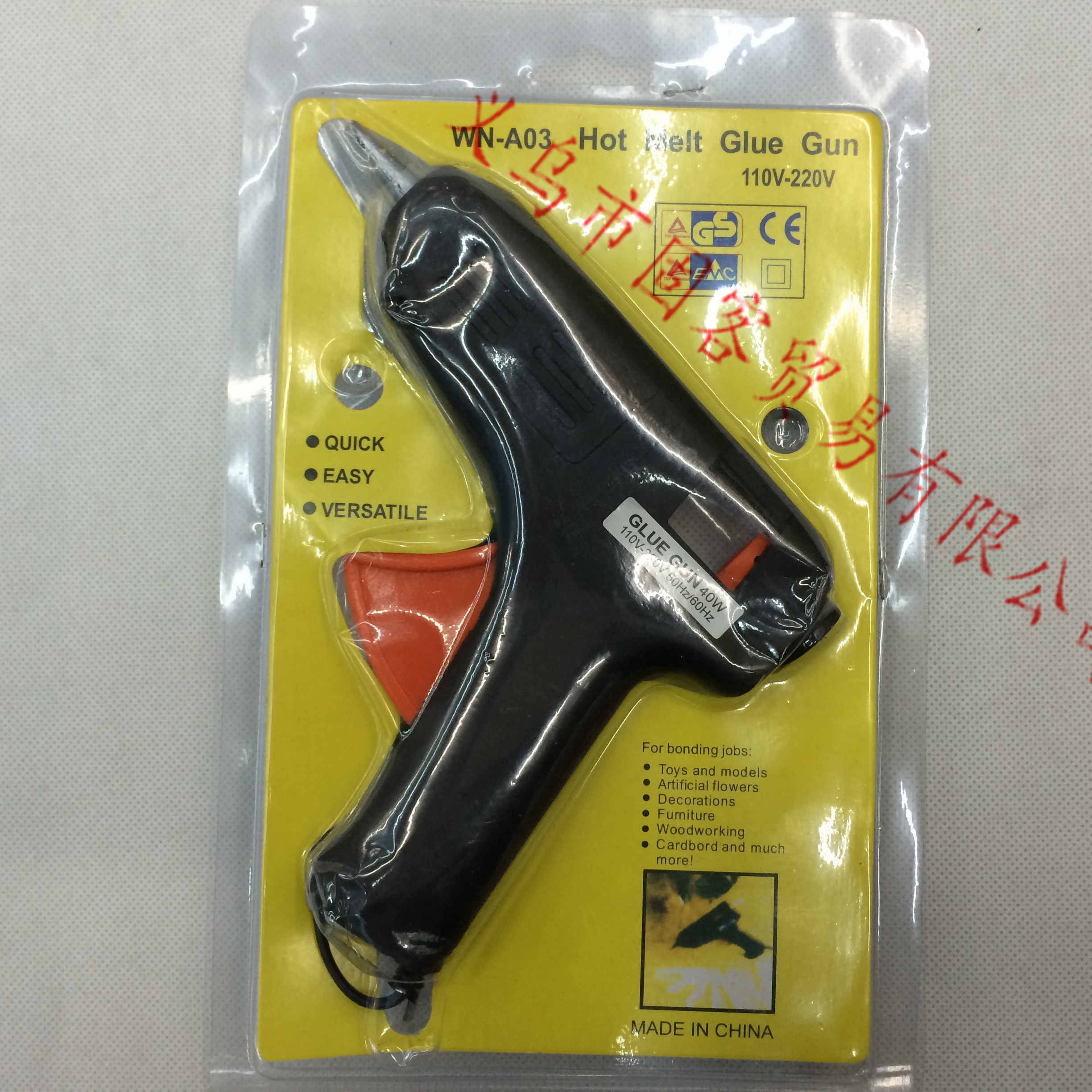 Manual hot melt glue gun hot-melt adhesive gun household convenience.