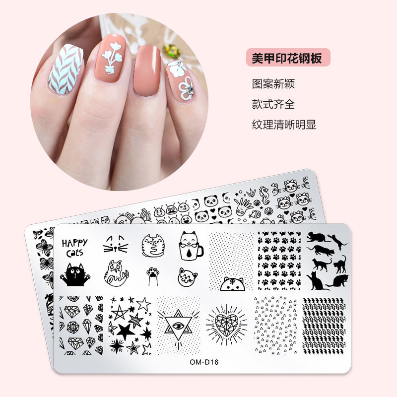 Transfer Printing Steel Plate Rectangular Printing Oil Transfer Printing Steel Plate Blue Tape Painted Board OMD Series