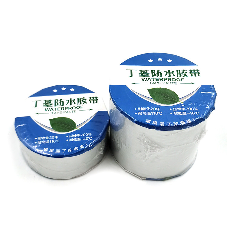 Crack Repair Sealant Leak Repair Tape Colored Steel Tile Repair Tape Self-Adhesive Aluminum Foil Butyl Rubber Tape Wholesale