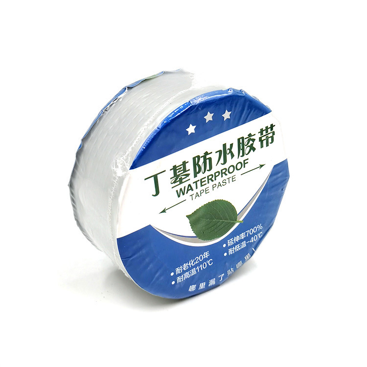 Crack Repair Sealant Leak Repair Tape Colored Steel Tile Repair Tape Self-Adhesive Aluminum Foil Butyl Rubber Tape Wholesale