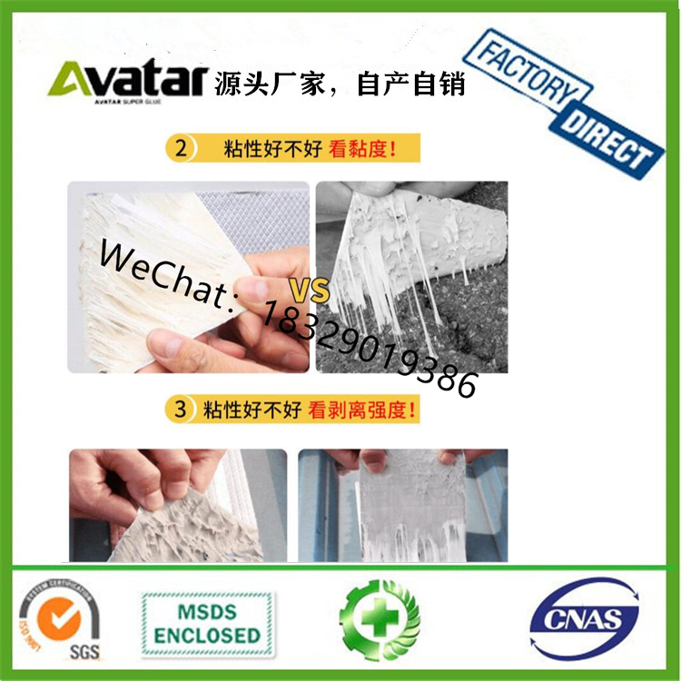 Manufacturer Aluminum Foil Butyl Rubber Tape Waterproof Sealed Self-Adhesive Tape Colored Steel Bungalow Roof Leak-Repai