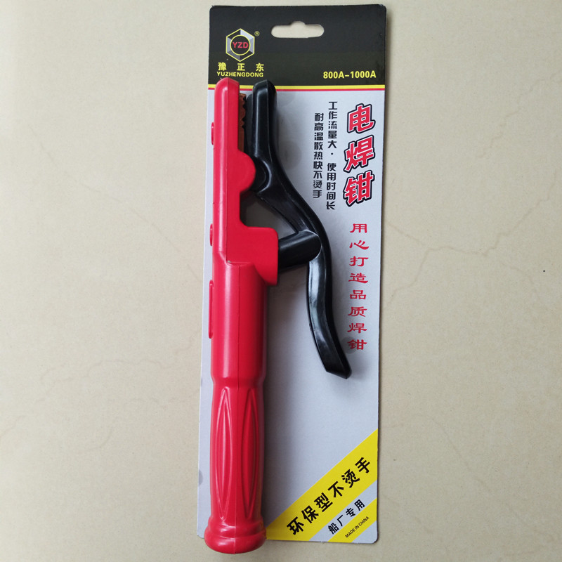 Factory Direct Sales Zhengdong Electric Welding Clamp Forging Non-Scald Pure Copper Welding Clamp High Power 1000A Electric Welding Pliers