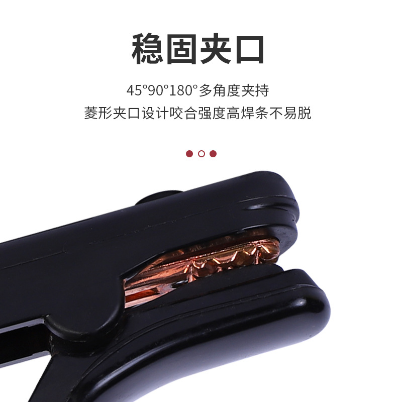 Thickened Welding Pliers All Copper Forged Non-Hot Welding Clamp Black King Kong Electric Welding Pliers 800A Welding Pliers Weld Handle Wholesale