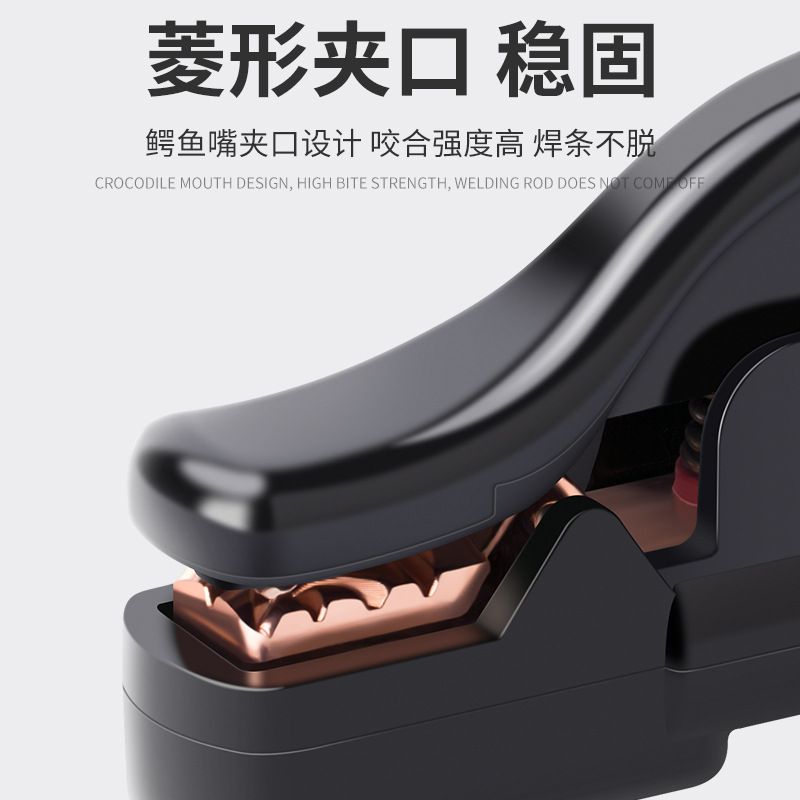 Shuaili Black King Kong Electric Welding Pliers Pure Copper Welding Clamp Non-Scald Mini 800A Brass Copper Industrial Grade Weld Handle