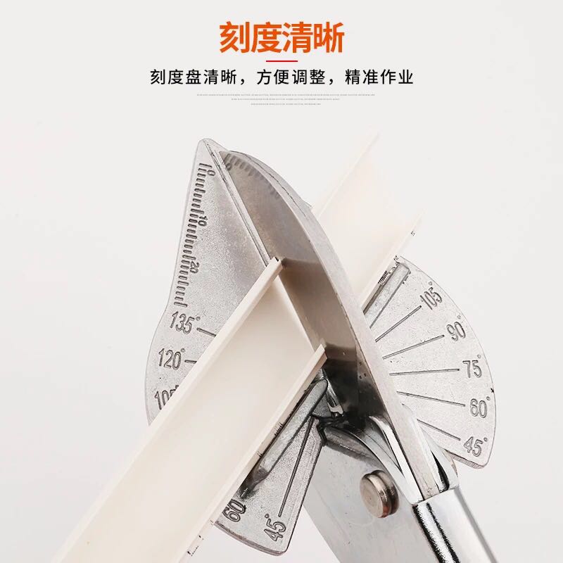 Trunking Scissors Universal Electrical Angle Scissors 45 Degrees 90 Degrees Multi-Functional Woodworking U-Shaped Edge Banding Clip Lobster Hook