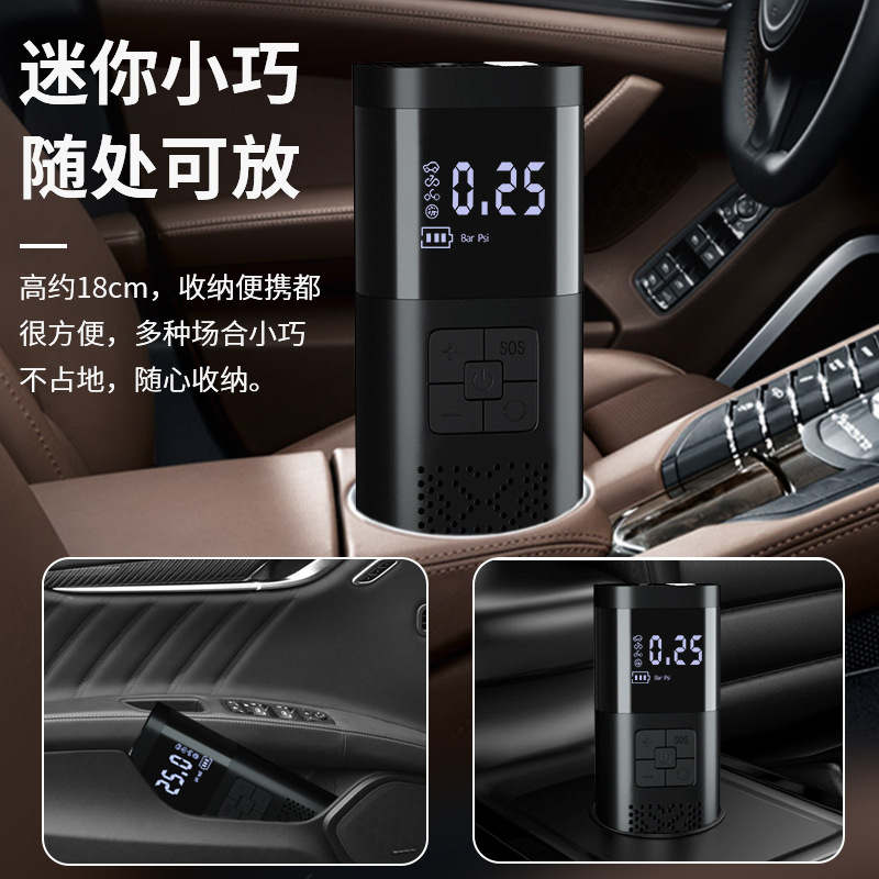 Cross-Border New Arrival Car Wireless Air Pump Portable Car Tire Small Air Pump Electric Handheld Inflator