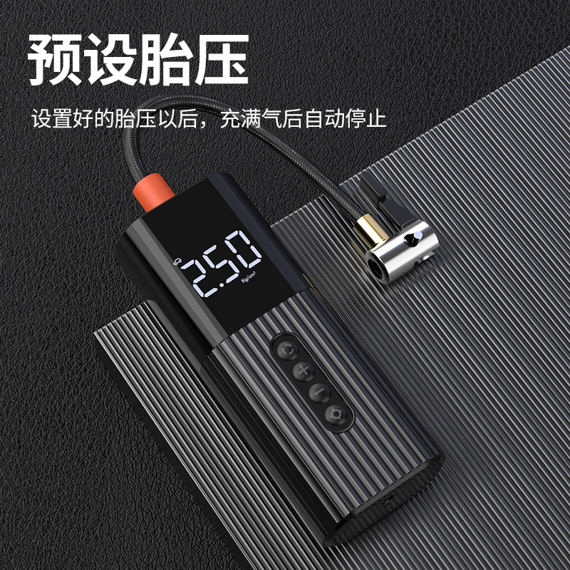 Portable Mini Air Pump Multifunctional VehicleMounted Digital Display Inflator Tire Pressure Monitoring Tire Pump