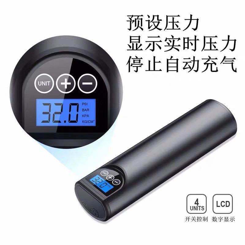 Wireless Electric Car Tire Vehicle Air Pump Digital Display Pump Mini-Portable Inflator Intelligent Air Pump