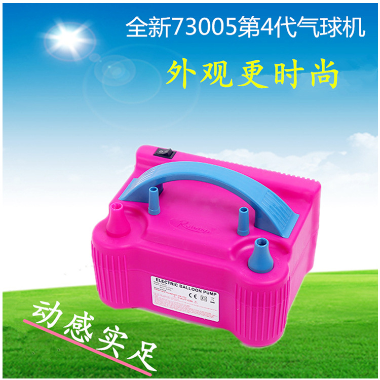 American Standard Electric Inflator Australian Standard Double Hole Balloon Machine Electric Tire Pump British Standard Air Pump Balloon Inflator