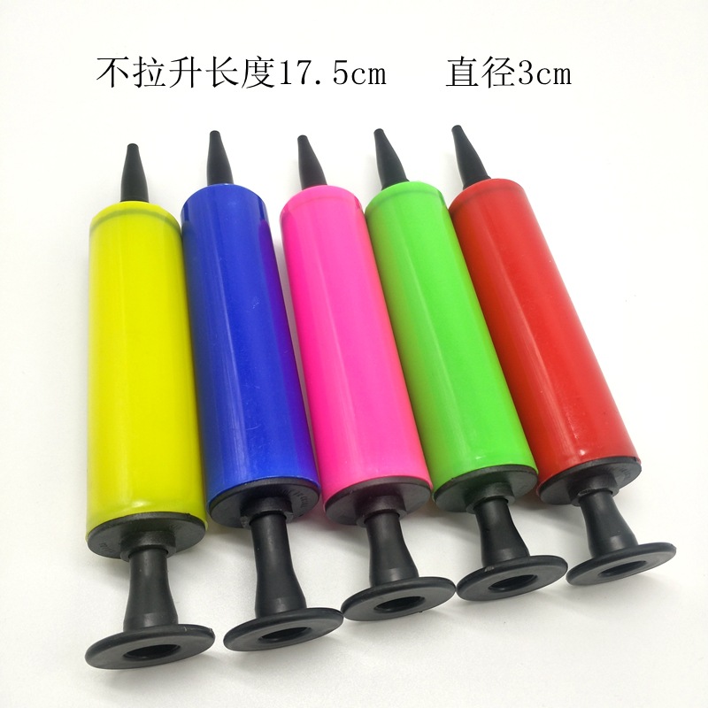Balloon Pump Bounce Ball Inflatable Cylinder Mini Inflator Portable Hand Push Inflatable Cylinder Wedding Supplies
