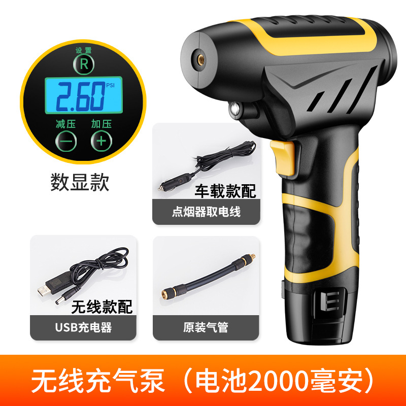 Automobile Inflator Machine Mini Handheld Tire Pump Digital Display Portable Car Wireless Air Pump with Light