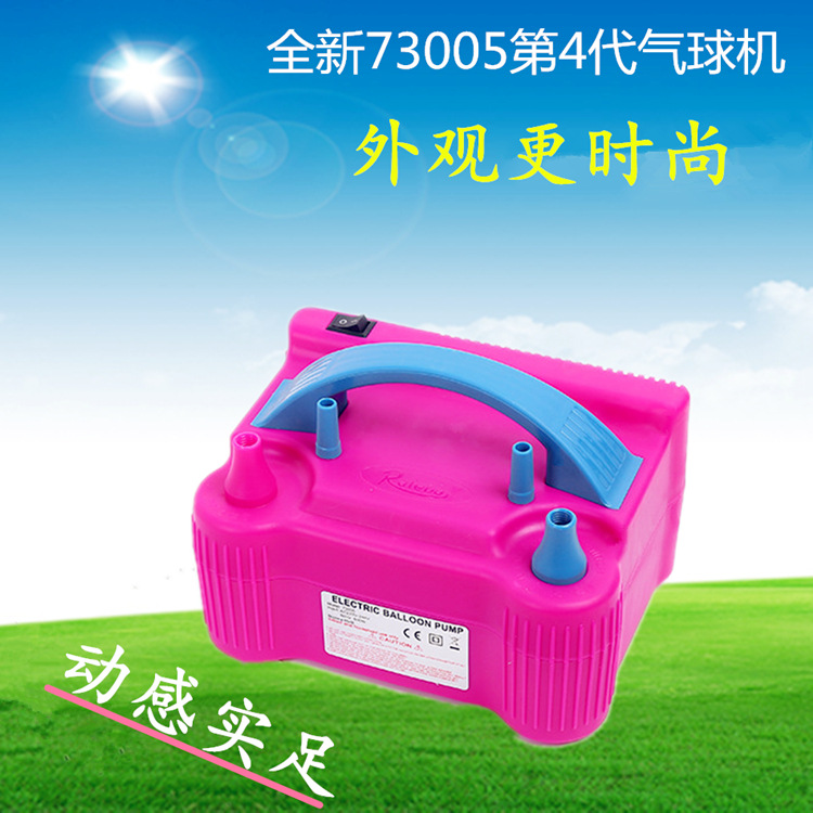 73005 Electric Inflator Balloon Diplopore Pump Electric Compressor Balloon Pump Electric Inflation Pump