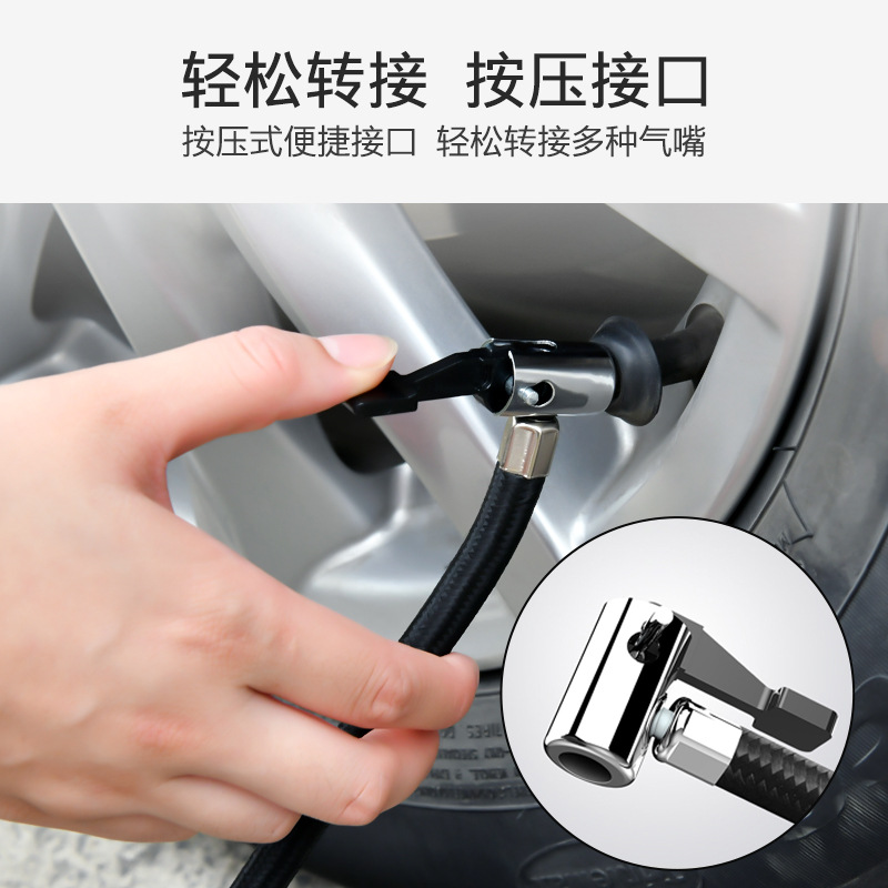 New Vehicle Air Pump Digital Display Intelligent Lighting Car Car 12V Air Pump Car Inflator Air Supply