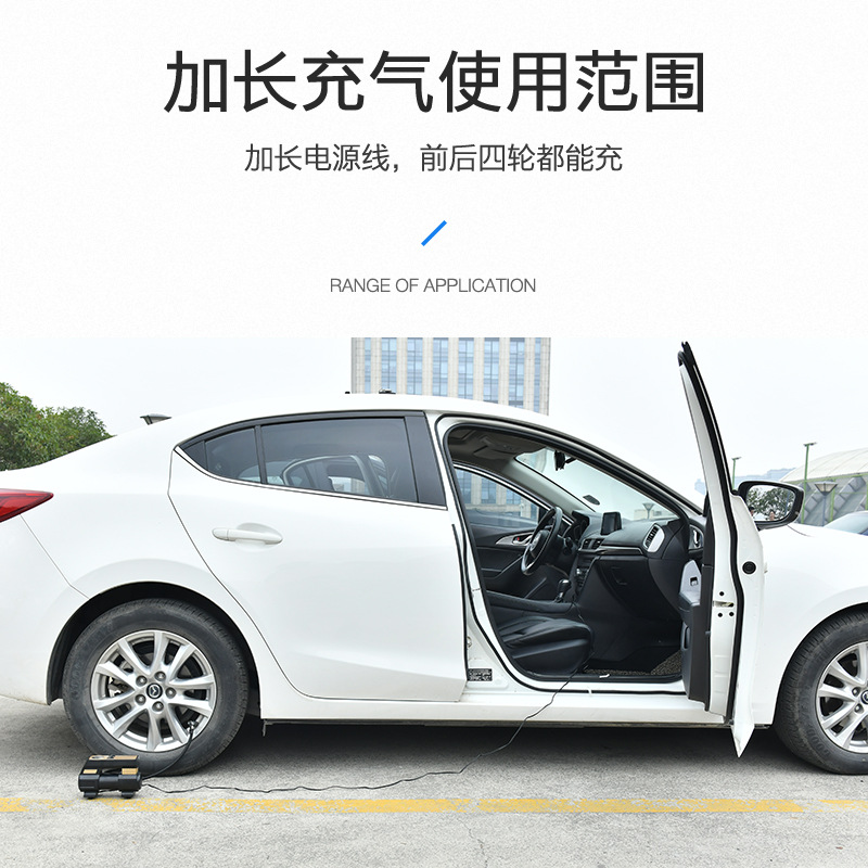 New Vehicle Air Pump Digital Display Intelligent Lighting Car Car 12V Air Pump Car Inflator Air Supply