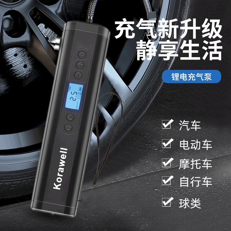 Factory Direct Sales Cross-Border Vehicle Air Pump Lithium Battery Inflator Factory Electric Air Pump Double Cylinder Car Outdoor