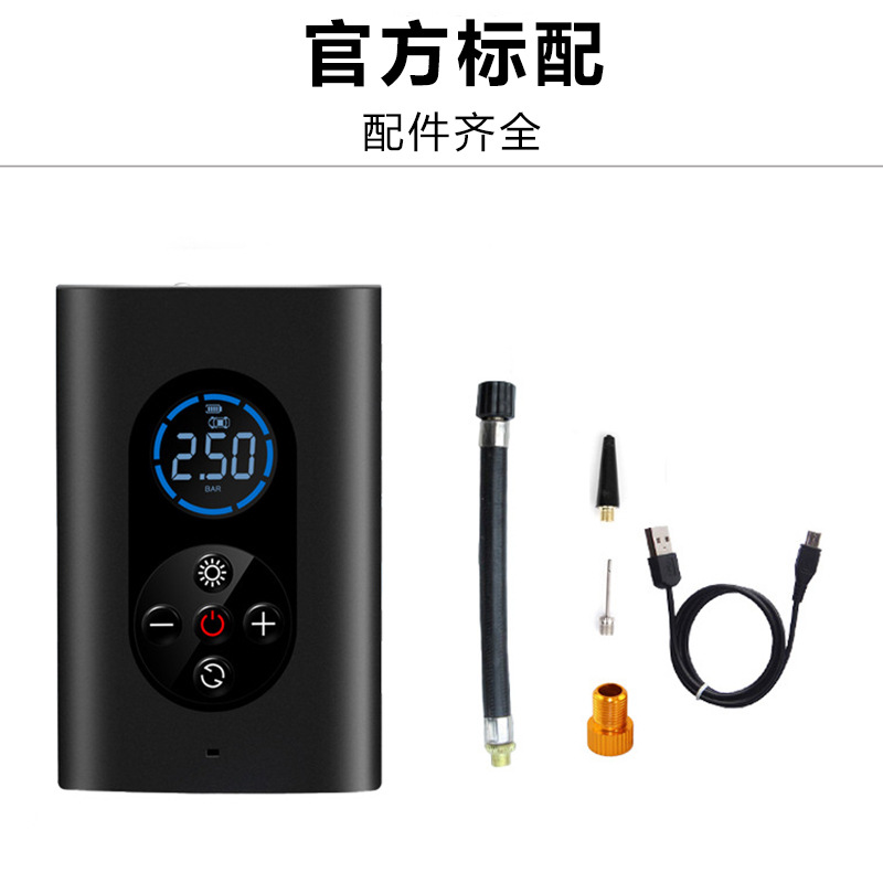 Portable Mini Electric Wireless Vehicle Air Pump Car Tire Inflator Air Pump Car Inflatable Air Pump