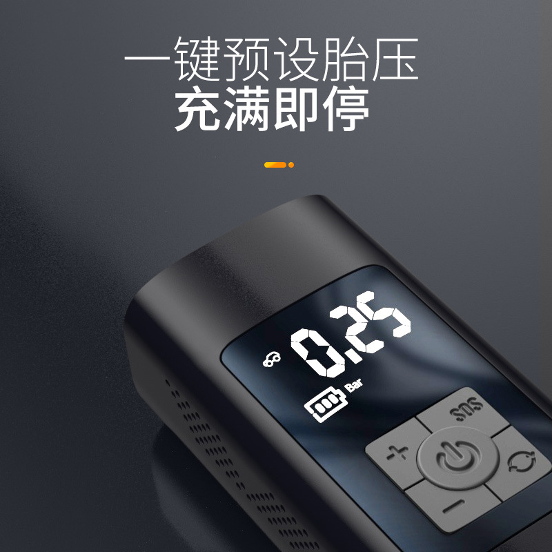 Vehicle Air Pump Tire Electric Handheld Air Pump Smart Wireless Bicycle Portable Inflator Cross-Border