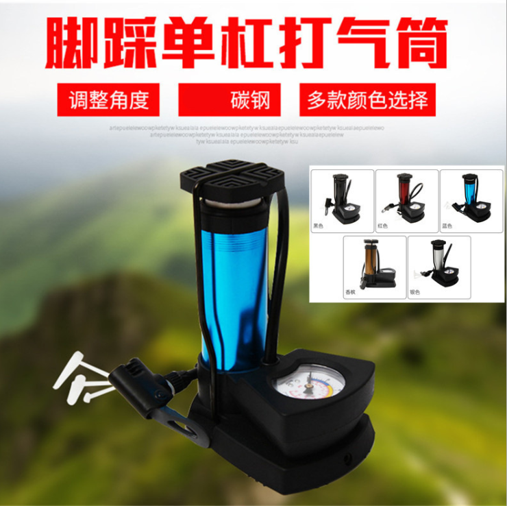 Electric Car Gas Cylinder Mountain Bike Foot Tire Pump Bicycle Pedal Inflator Portable Mini Aluminum Cylinder