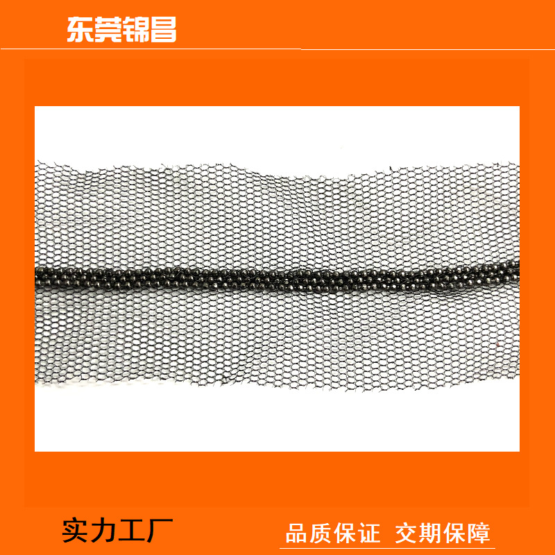 Supply Metal Chain Aluminum Zipper Copper Chain Iron Chain Mesh Chain Ornament Lobster Buckle Jewelry Aluminum Chain