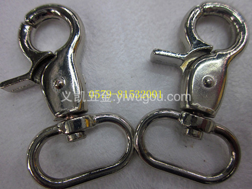 098 # button zinc alloy key chain pet dog bag buckles metal keychains key chain  