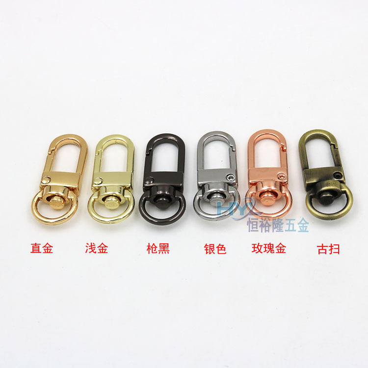  Box and Bag Hardware Accessories Zinc Alloy Buckles High Quality Hook Ornament Chain Buckle Hardware Buckle Spot