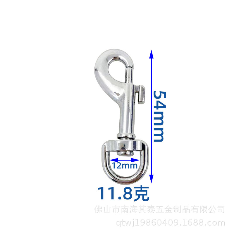 Foshan Manufacturers Supply Zinc Alloy Pet Buckle Ribbon Rope Hardware Buckle Complete Specifications Pet Buckles