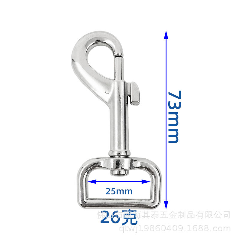 Foshan Manufacturers Supply Zinc Alloy Pet Buckle Ribbon Rope Hardware Buckle Complete Specifications Pet Buckles