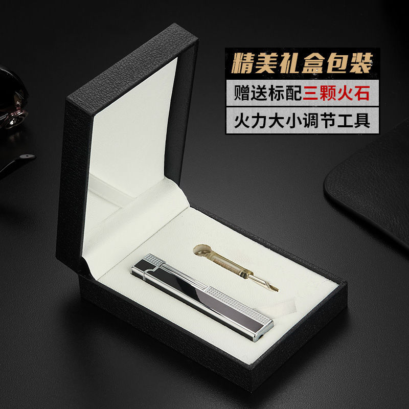 Internet Celebrity High-End Gas Lighters Grinding Wheel Type Small Exquisite Side Pulley Metal Lighter Oblique Fire Creative Personality Male