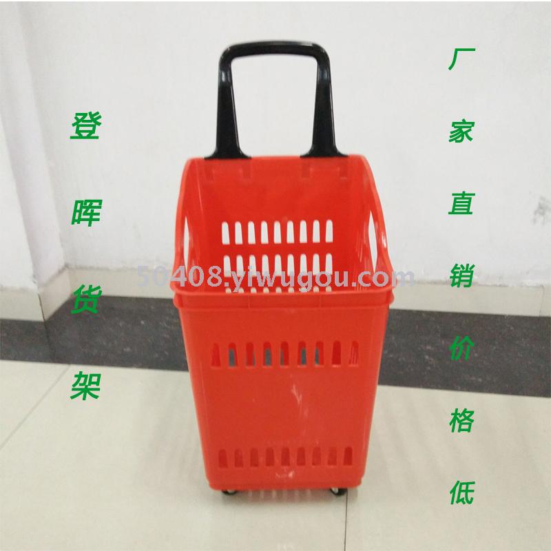 Oversized store trailer four wheel trolley to buy food box plastic pulley convenience store supermarket shopping basket