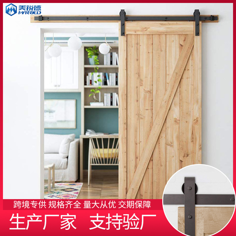 J-Type Barn Door Hanging Rail Aluminum Alloy Sliding Door Mute Guide Rail Hardware Accessories Sliding Door Track Hanging Wheel Pulley