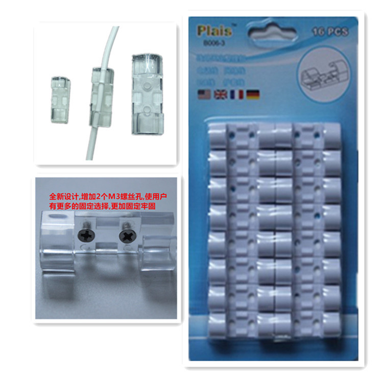 Car Wire Fastner Driving Recorder Cable Clip Car Wire Clip Adhesive Cable Cable Cable Fixed Clip