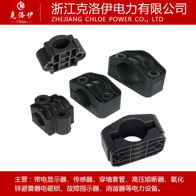 Clamp Cable Fixing Fixture Nylon Tube Feeder Pillar Cable Clamp Plastic Fixing Clamp Factory Direct Sales Cable Clip