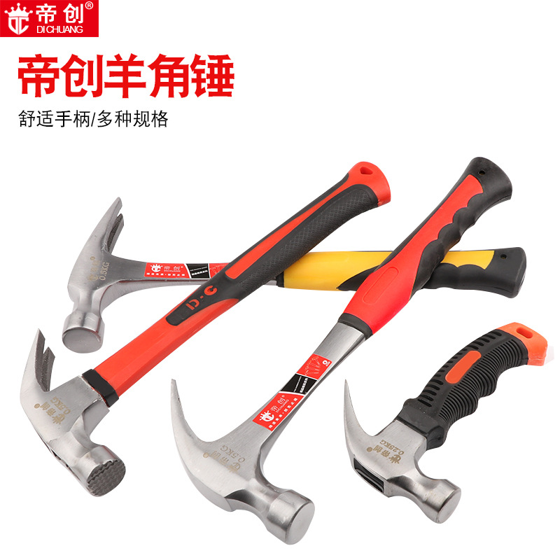 Tools Hammer Nail Hammer Construction Site Decoration Hammer Nail Hammer with Magnetic Nail Plastic Coated Claw Hammer