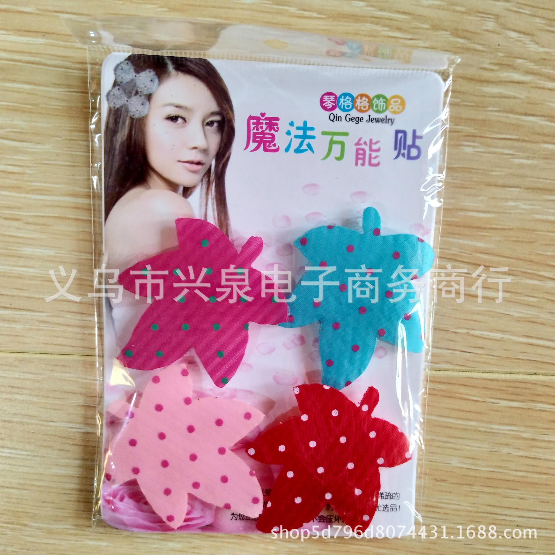 Bang Sticker Children&#039;s Hair Fringe Grip Stabilizer Pad Polka Dot Cute Hook and Loop Fasteners Cloth Hair Accessories Yuan Store Goods