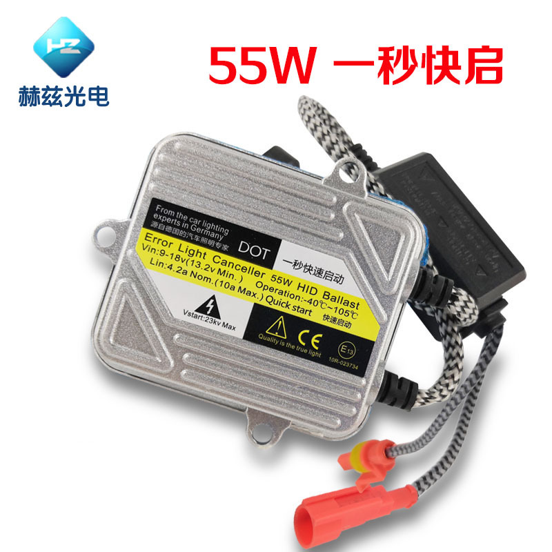 Cross-Border Special Batch Delivery 55W Quick Start Xenon Lighting Stabilizer Silver HID Ballast for 12V DC
