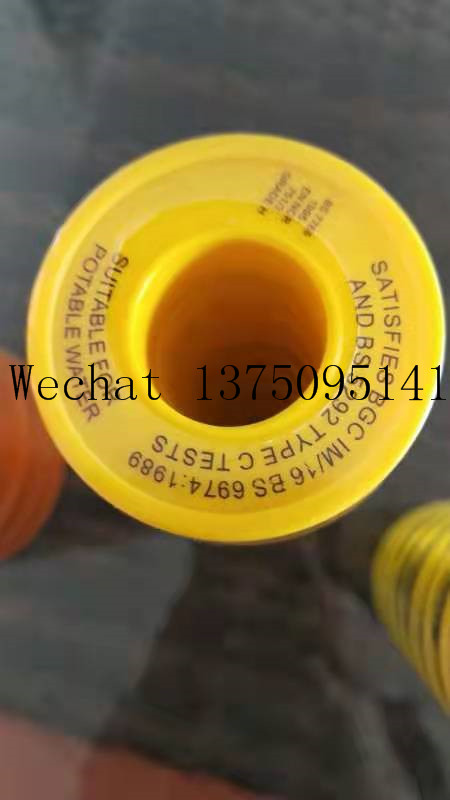 PTFE Elastic Band Expansion Teflon Tap PTFE Sealing Strip PTFE Expanded PTFE Band PTFE Sealing