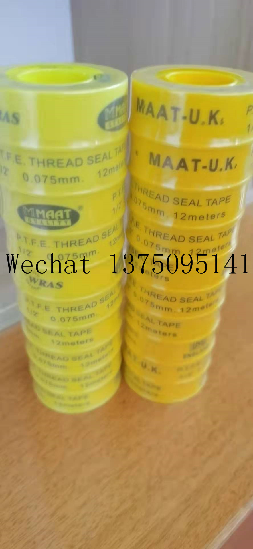 PTFE Elastic Band Expansion Teflon Tap PTFE Sealing Strip PTFE Expanded PTFE Band PTFE Sealing