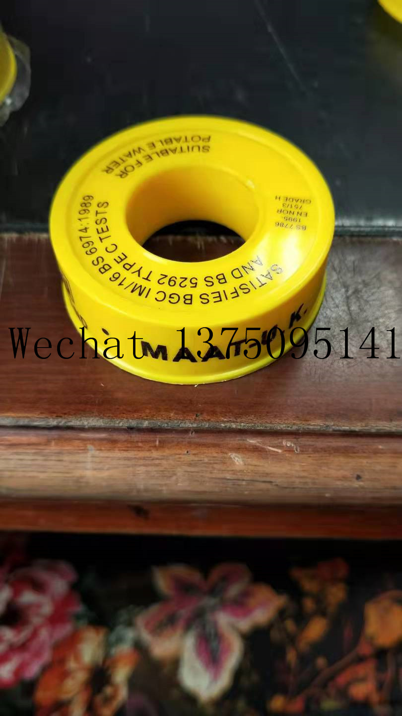 PTFE Elastic Band Expansion Teflon Tap PTFE Sealing Strip PTFE Expanded PTFE Band PTFE Sealing