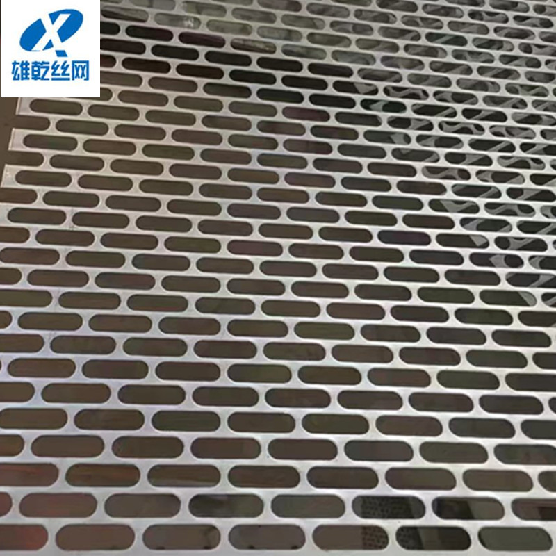 Acoustic Panel Metal Punching Plate Hexagonal Galvanized Wire-Wrap Board round Hole Wrong Row Hole Expanded Metal