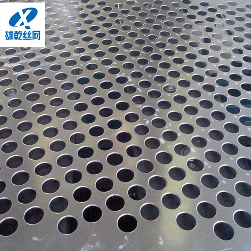 Acoustic Panel Metal Punching Plate Hexagonal Galvanized Wire-Wrap Board round Hole Wrong Row Hole Expanded Metal