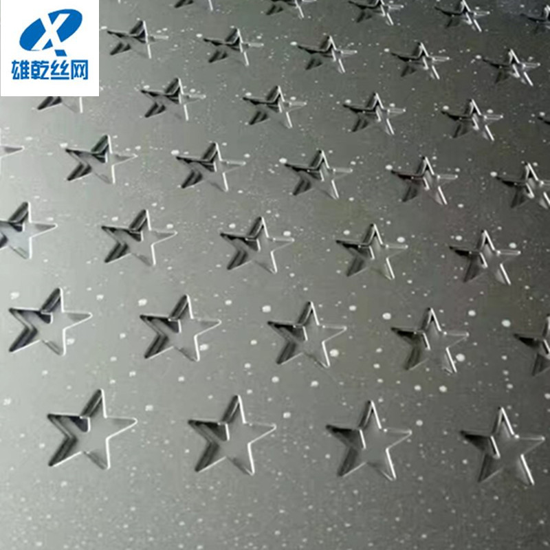 Acoustic Panel Metal Punching Plate Hexagonal Galvanized Wire-Wrap Board round Hole Wrong Row Hole Expanded Metal