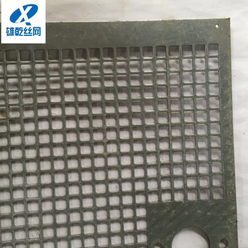 Acoustic Panel Metal Punching Plate Hexagonal Galvanized Wire-Wrap Board round Hole Wrong Row Hole Expanded Metal