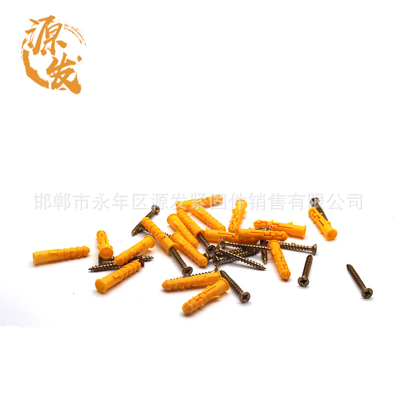 American Nail Little Yellow Croaker 6*30/8*40 Expansion Bolt Screw Expansion Nail Nylon Plastic Nail Pipe 8*60*80*100
