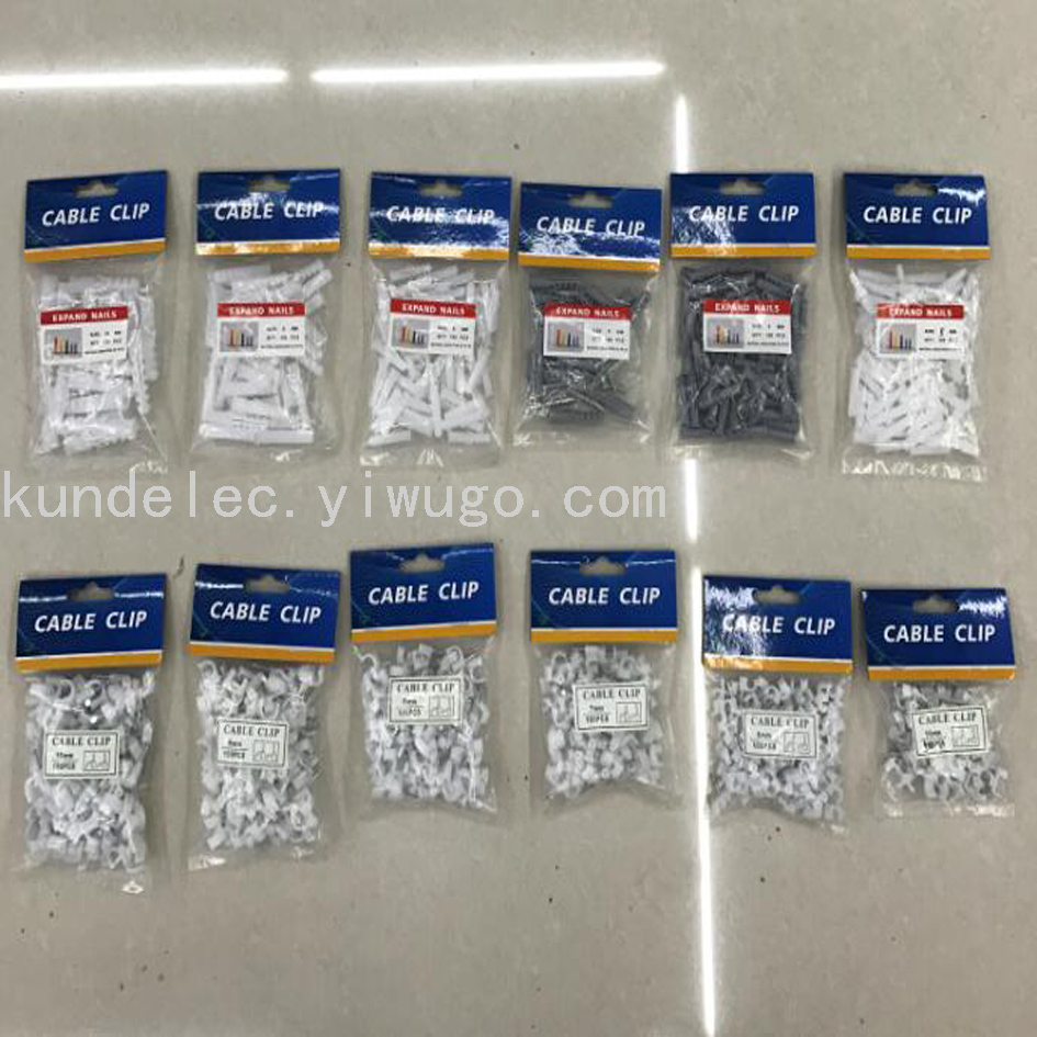 Expansion Nail With Screw