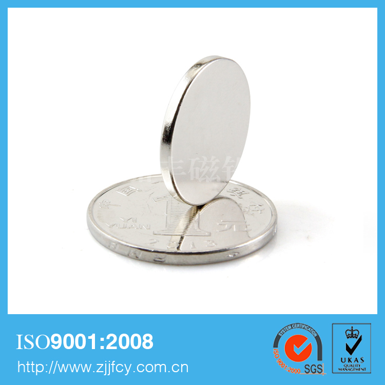 Coin magnet big magnet block packing box