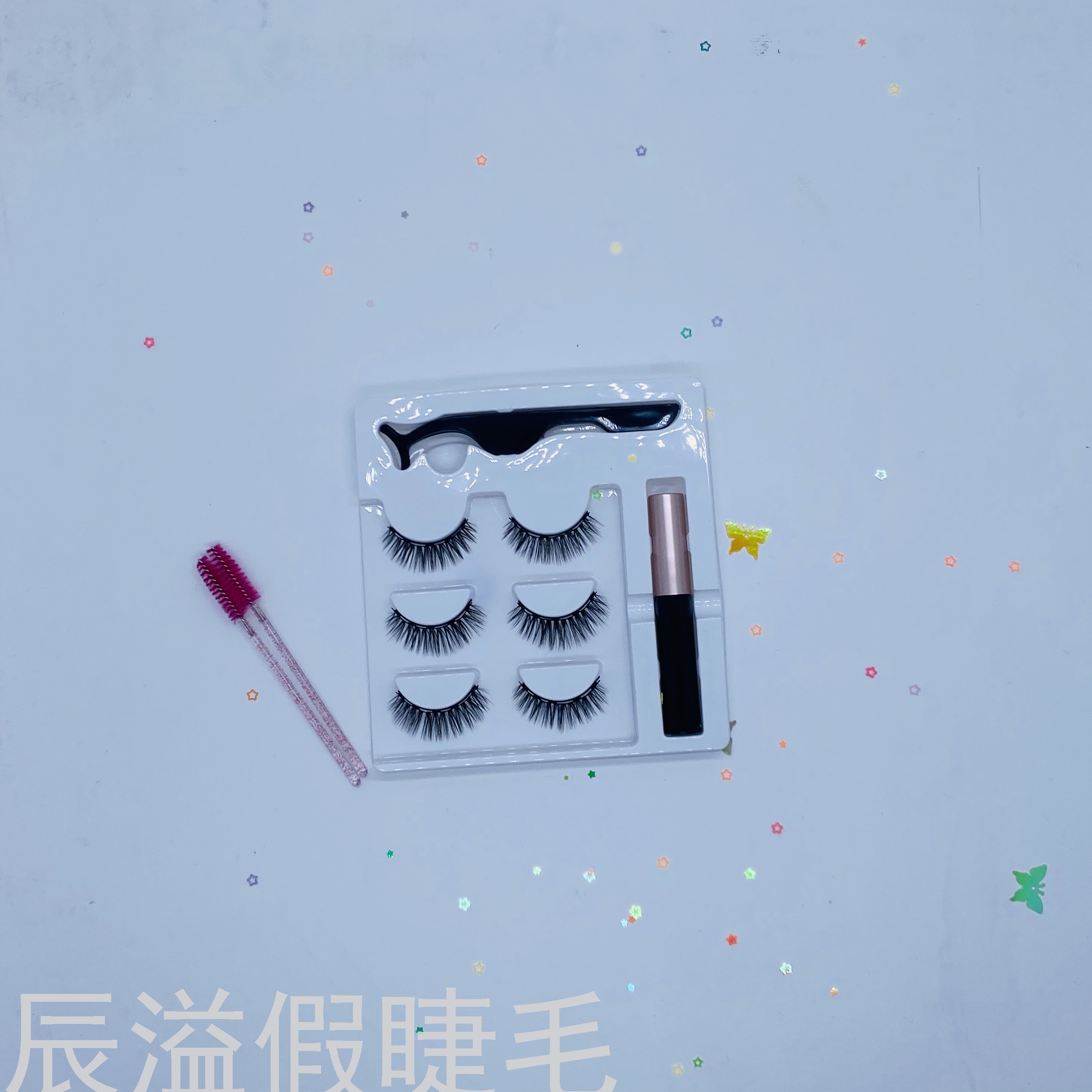 Three Pairs of 3D Chemical Fiber Eyelashes Magnet Eyelashes Natural and Comfortable Foreign Trade Direct Sales