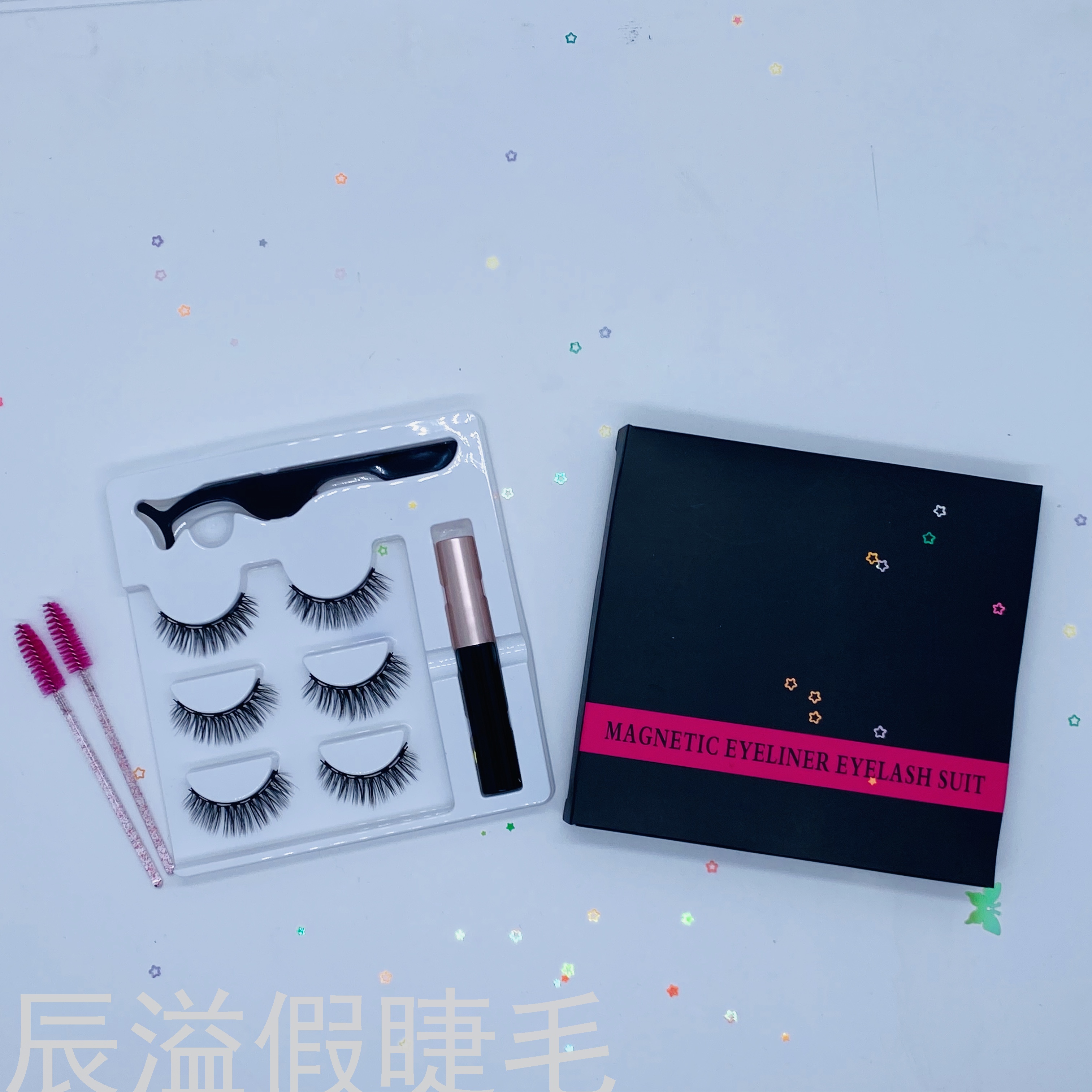Three Pairs of 3D Chemical Fiber Eyelashes Magnet Eyelashes Natural and Comfortable Foreign Trade Direct Sales